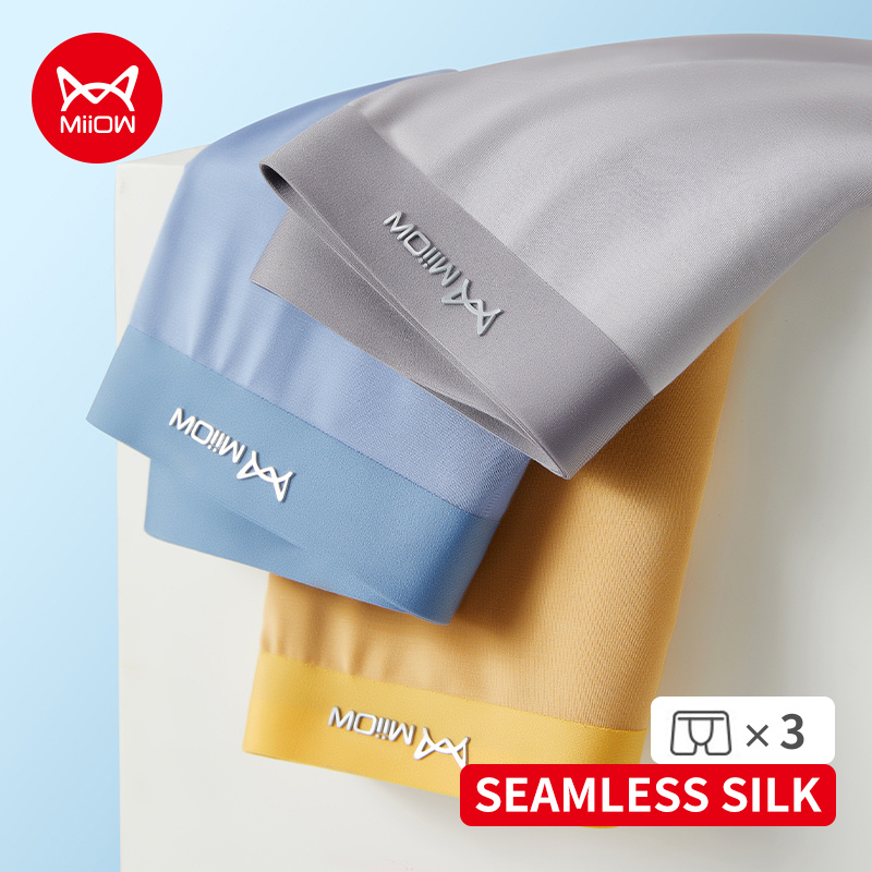 MiiOW Roupa interior de seda n - Boxer Shorts Modal avaliação e preço