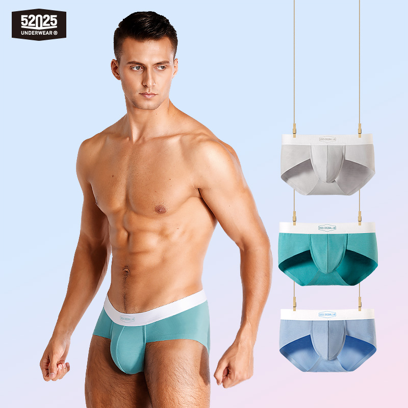 52025 Cuecas Masculinas de Mod - Multi Pack Underwear avaliação e preço